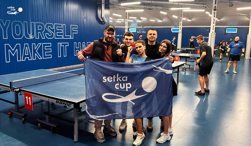 SETKA CUP - настольный теннис онлайн - live 24/7